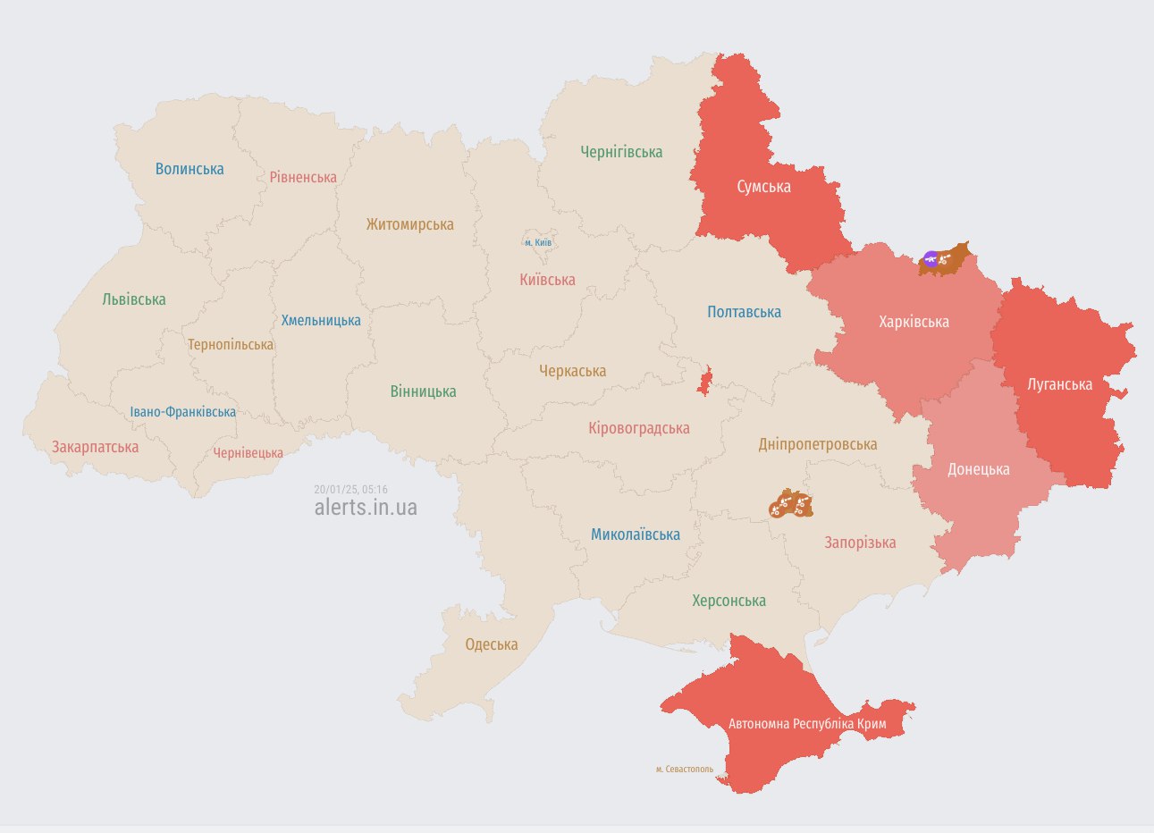 Росія атакує Україну дронами-камікадзе "Шахед": де ризик ударів (оновлено)